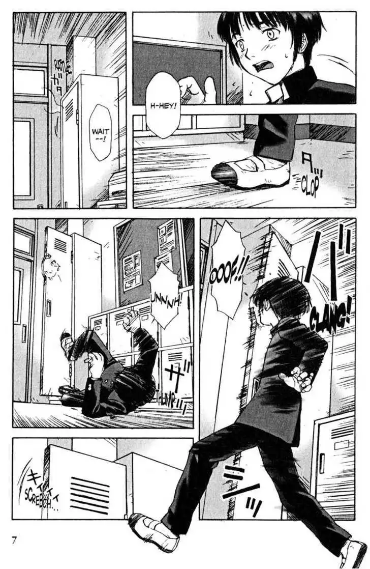 Boogiepop Dual Chapter 1 7